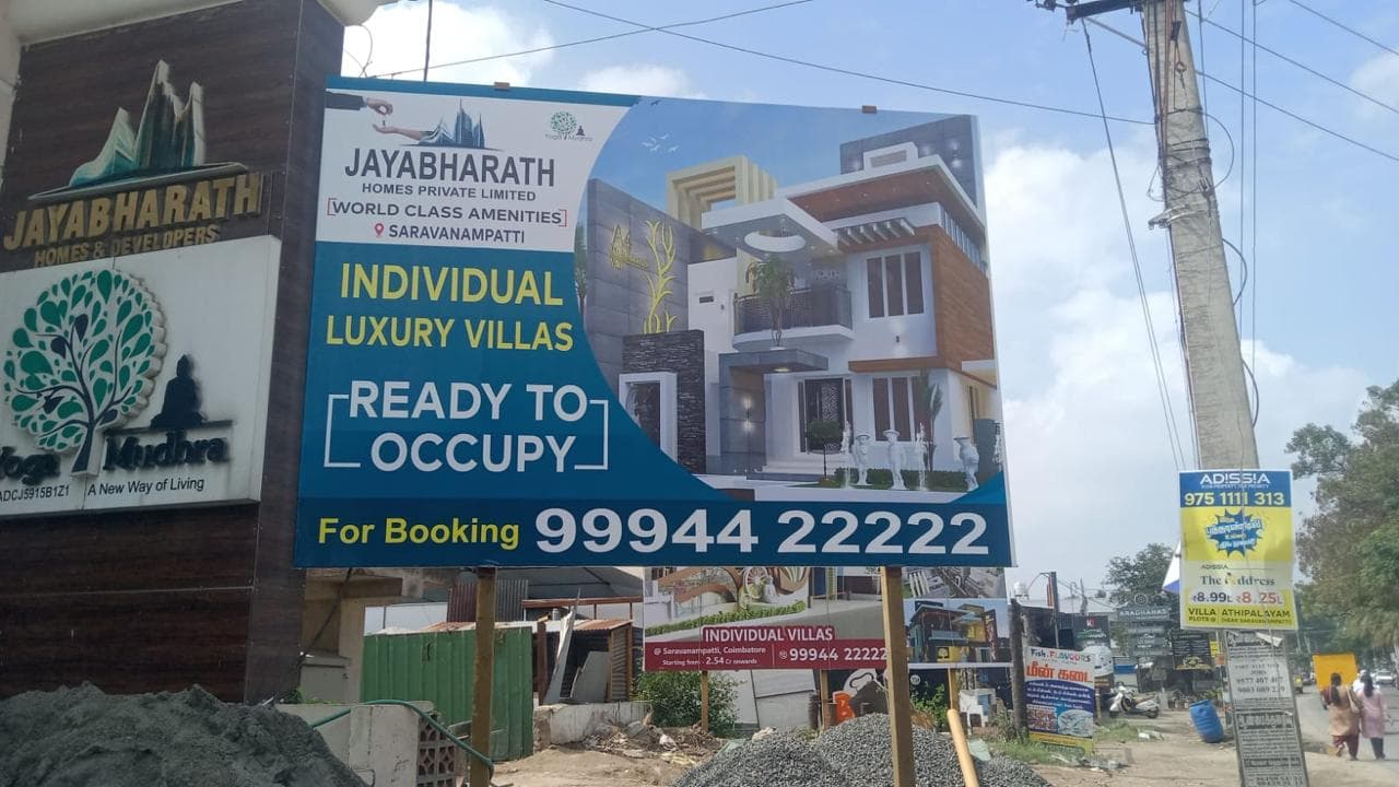 Hoardings / Banners advertising service