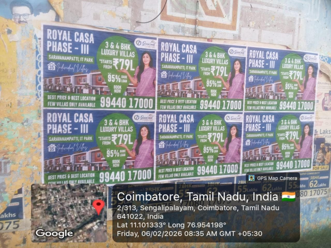 Wall Posters advertising service