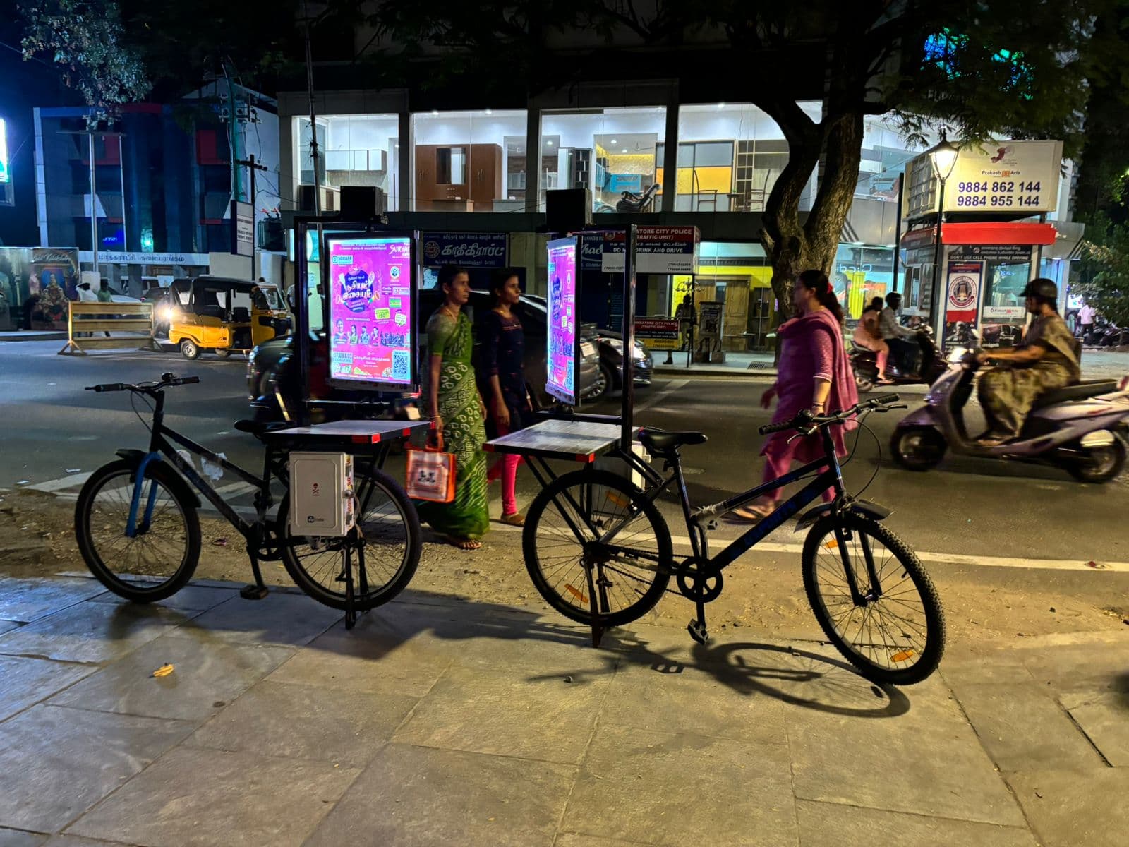 Solar Cycle Promotion advertising service